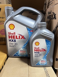น้ำมันเครื่อง Shell helix HX8 5w-40 หรือ 5w-30 สังเคราะห์ 100% เบนซิน ปริมาณลิตรตามตัวเลือก (ราคานี้