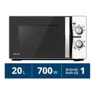 ไมโครเวฟ (700 วัตต์ 20 ลิตร สีขาว) TOSHIBA รุ่น MWP-MM20P(WH)