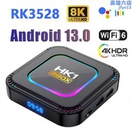 hk1 rbox K8原生安卓13.0網路高清播放tv器智能電視機4k盒子wifi6