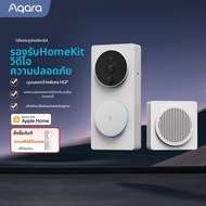 Aqara | G4 กระดิ่งประตูวิดีโออัจฉริยะพร้อมกล้องมองผ่านประตู