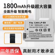 LP-E8 Suitable for Canon Camera Battery 550D/650D/600D/700D/X5/X6/T2i Camera Accessories