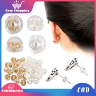 100PCS Silicone Stopper Earring Butt Cover Stopper
