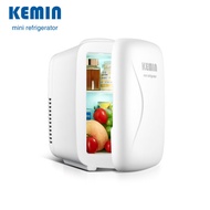 Kimin Car Refrigerator4LDual Use in Car and Home Mini Refrigerator Beauty Refrigerator Portable Breastmilk Storage Breast Milk Mini Refrigerator