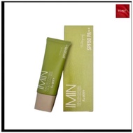 (สูตรใหม่) Imin Nano Body Care Color&Sunscreen Plus ( 1 ชิ้น)