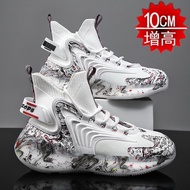 Height Increase Shoes/Height Increase Shoes Men 10cm Mesh Breathable Trendy Shoes Invisible Inner He