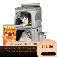 NEW Baby Story Cat Bag Pull Rod Double Layer Cat Bag out Breathable Cat Cage out with Pulley Pet Trolley Bag Large UPE