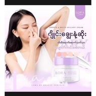 Lora Smooth & White Axillary Cream by Beauty Perfect 30g