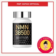 【JAPAN Seller♥】NMN Supplement 38,500 mg (321 mg per tablet) 100% Purity GMP Supplement120-day supply