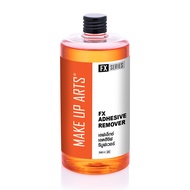 น้ำยาล้างกาวแต่งหน้าสเปเชี่ยลเอ็ฟเฟ็กซ์ FX Adhesive Remover โฉมใหม่ ล้างกาวเอฟเฟค กาวติดวิก ล้างสีบอ