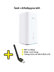 H122-373 ซิมการ์ดเราท์เตอร์ HUAWEI 5G CPE Pro 2 Router 4G/5G NSA+SA 3.6Gbps