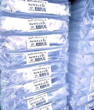 ส่งฟรี ถุงแก้วใส1กิโล ซองใส 150ไซส์ ขนาดเยอะ ไม่มีกาว หนา50mic ดูขนาดเข้าใหม่ ถุงซีลปากได้ มีเก็บป