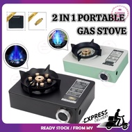 5200W/6500W 2IN1 OUTDOOR GAS STOVE PORTABLE WINDPROOF CAMPING STOVE DAPUR GAS DAPUR BERKELAH瓦斯炉
