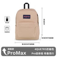 JanSport Aurora Wind 24 ใหม่ สำหรับงานกลางคืน Mountain สีม่วง/Iris สีม่วง นักเรียน กระเป๋าเป้สะพายหล