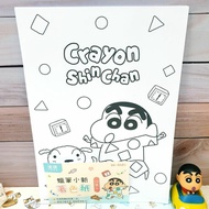 Crayon Shin-Chan Coloring Paper 16 Sheets With 1 Color Pen Aoi A4 Futaba Kindergarten Nohara Hiroji 