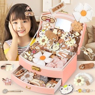 Sixth Festival Gift Girl's Birthday Toy Girl 3 Year Old Small 10 Girl 8 Jewelry Gift Box 9 Pieces Ha