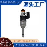 Fuel Sprayer HX7G-9F593-BB Suitable for Ford Fox IV Fuel Injector