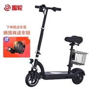 Get 7% coupon+gift】un Wheel Folding Electric Scooter Adult Skateboard Electric Car with Seat Electri