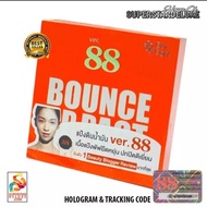 DISKON TERMURAH BEDAK 88 BOUNCE PACT