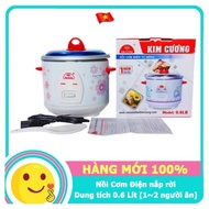 DIAMOND O,6 L RICE COOKER