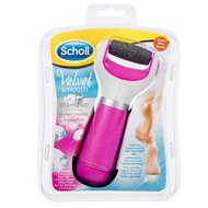 Scholl Velvet Smooth Express Pedi Foot File  Pink