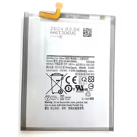 EB-BA705ABU Battery For Samsung A70 2019 SM-A705 A705FN SM-A705W SM-A705F A705 A705FN DS A705GM DS A