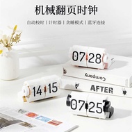 Time Reminder Table Decoration Clock