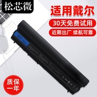 Suitable for Dell E6230 Battery E6220 E6320 E6330 E6430S E6120 7FF1K FRR0G Laptop Battery