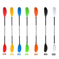 Dayung untuk Mendayung, Kayak Kembung, Dayung Mendayung Tebal, Dayung Bot Naga, Dayung Bot Memancing