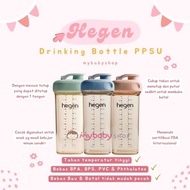 HEGEN PCTO DRINKING BOTTLE PPSU 330ML - HEGEN STRAW DRINKING BOTTLE