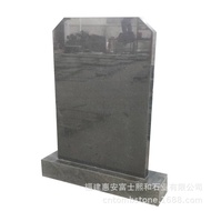 Zhejiang Lin'an City Huian Tombstone Manufacturer, 5,000 or More Tombstone Plus gong Factory, Huian 