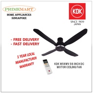 KDK 56 inch DC Motor Ceiling Fan W56WV *1 YEAR LOCAL WARRANTY