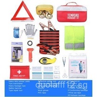 Car Emergency Tools Car Fire Extinguisher Car Rescue Emergency Kit Medical Kit First Aid Kit Annual 