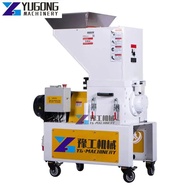 ☄Low Speed Plastic Crusher Multifunctional High Capacity Plastic Shredder Machine Industrial Pl\9>V