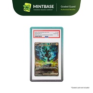 Graded Guard - Limited Edition Neptune (PSA)