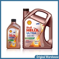 SHELL น้ำมันเครื่องสังเคราะห์แท้ 100% Helix Ultra ดีเซล 0W-40 *กดเลือกปริมาณ ( 1ลิตร / 6ลิตร / ชุด 7