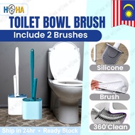 【2 Brush】Silicone Toilet Brush With Holder - Creative Cleaning Brush Set 360° Cleaning