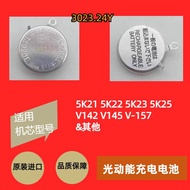 Charging Light Kinetic Energy 3023.24 Y Watch Accessories Original Charging Light Kinetic Energy 302