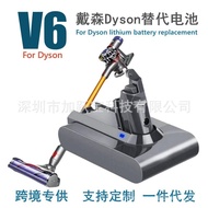 Applicable Dyson Dyson V6Battery DC58 DC59 DC61 DC62 SV09 SV07 SV06Vacuum 8O49