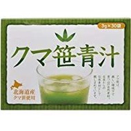 北海道熊竹草青汁90克（3G×30袋）