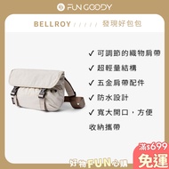 Bellroy | Cinch Mini Messenger Lightweight Daily Crossbody Bag