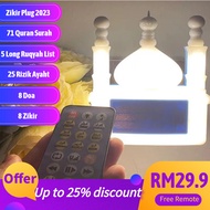 Radio Zikir Plug in ZIKIR RUQYAH PLUG ZIKIR ZIKIR DAN SURAH Al Quran ZK70 Zikir Plug Auto Play 24 JA