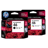 HP 46 Black Original /HP 46 Tri-color Original Ink Advantage Cartridges