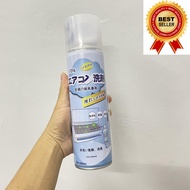 AIRCOND SPRAY FOAM CLEANER COOLING COIL AIR COOLER CAR CLEANING DUST BACTERIA PEMBERSIH PENYAMAN UDA