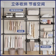 Indoor Rod Drying Rack Rental Room Cloakroom 7EUF
