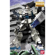 MG 1/100 GUNDAM Ez8 [BANDAI]