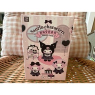 sanrio sisters outfit Keychain