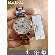 SEIKO LUKIA Chronograph Woman's Watch SRWZ15P1/SRWZ17P1/SRWZ05P1/SRWZ10P1