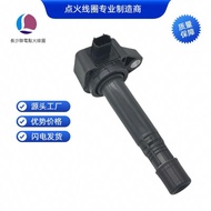 30520-RN0-A01 UF624 099700-149Ignition Coil for Honda Acura