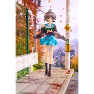 [GKRESIN] KADOKAWA Haruhi Suzumiya Series Light Novel Yuki Nagato