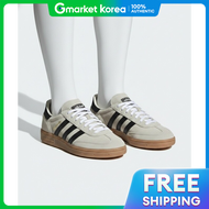 adidas | Adidas Handball Spezial Aluminum Black If6562